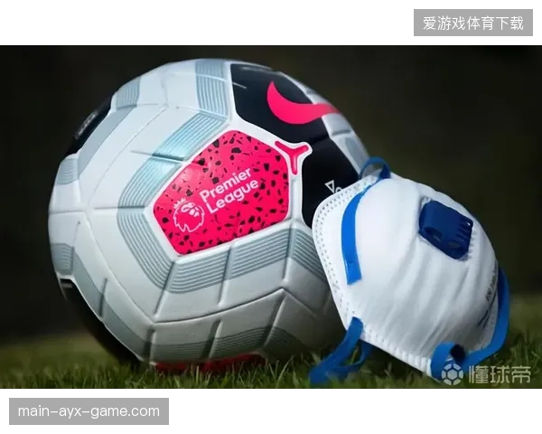 英超球队品牌青年计划：培养未来粉丝的艺术