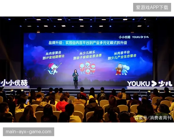 训练营品牌化带来付费教学新商业线