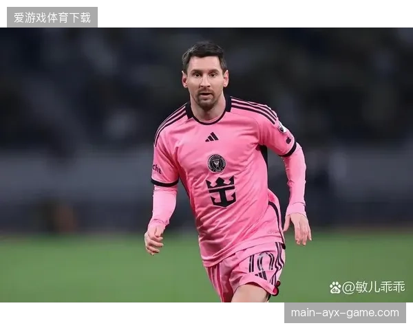 迈阿密国际梅西脚法精妙再度成为焦点