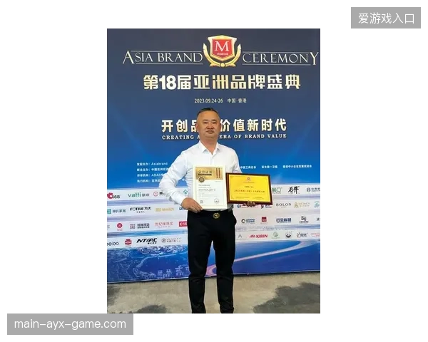 里昂锁定未来领袖：培养与塑造新时代的领军人物