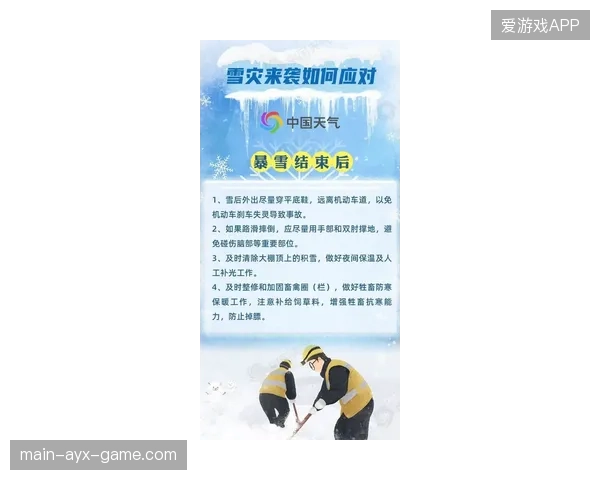 高芙跑动覆盖超大面积：一场关于速度、边界与自由的软文巡礼