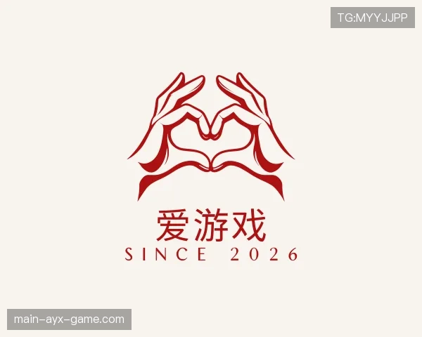 解读爱游戏娱乐平台